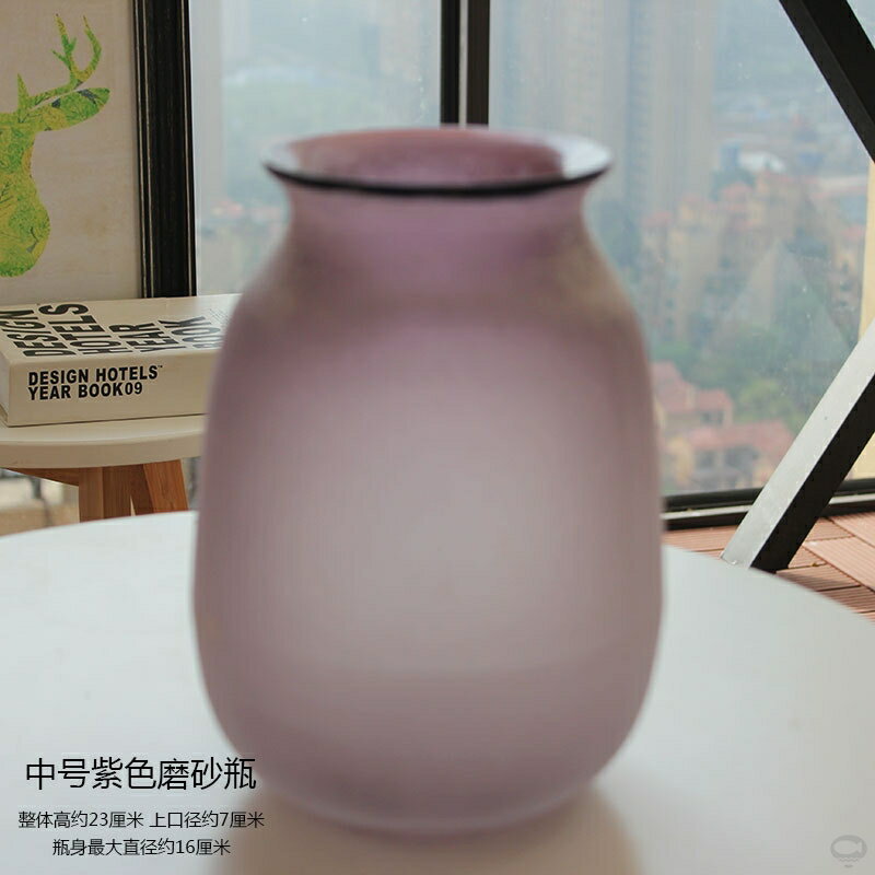 北歐風創意大號插乾花的花瓶擺件玻璃客餐廳桌上插鮮花家居裝飾品