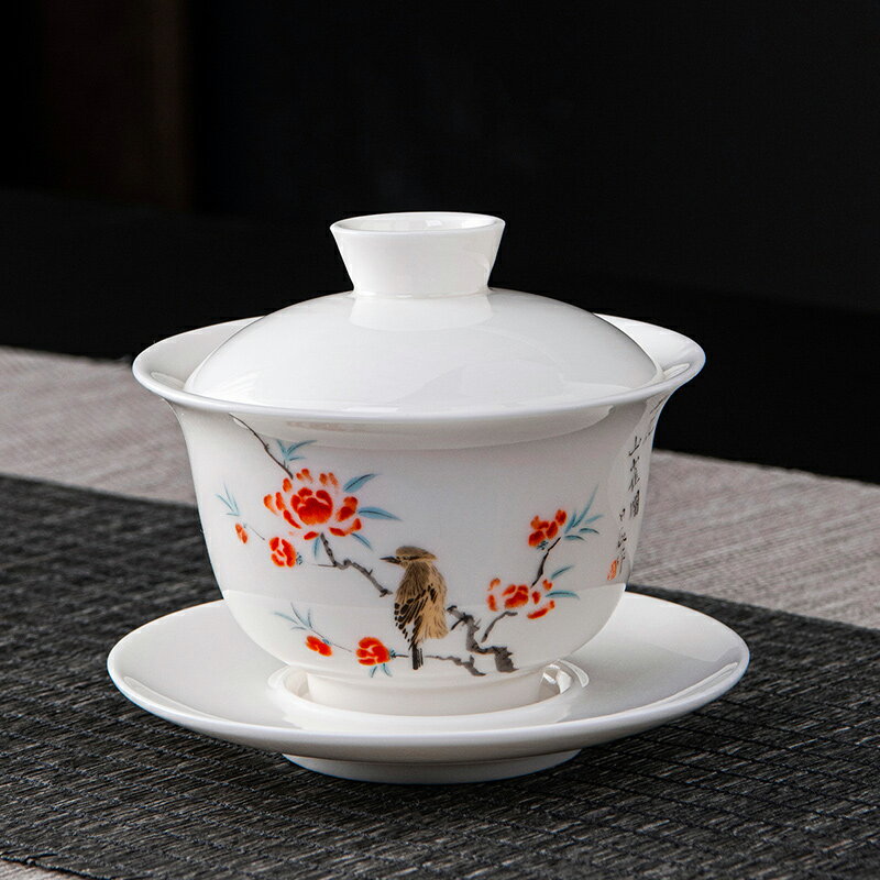 陶瓷三才蓋碗家用辦公室泡茶碗大號白瓷敬茶杯中式功夫茶具單品