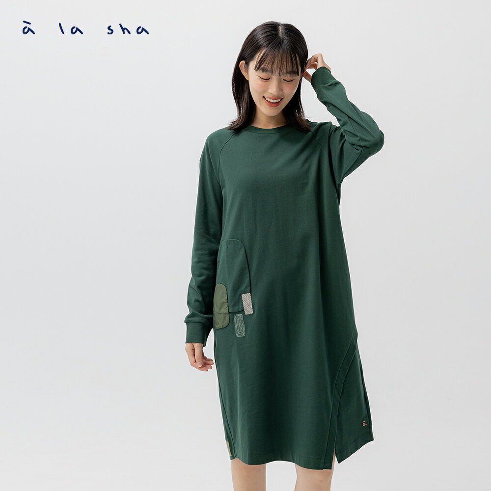 a la sha 小色塊長袖洋裝