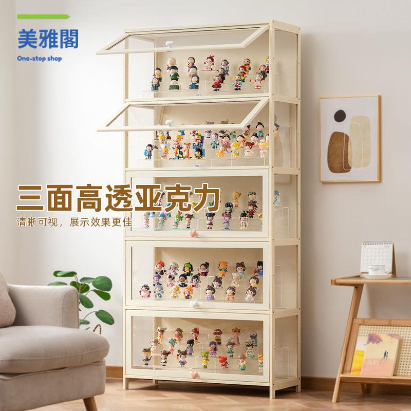 現貨減免 亞克力展示盒 亞克力收納盒 亞克力 手辦模型展示櫃亞克力透明防塵櫃樂高玩具盲盒收納公仔陳列架落地 八折下殺wy23