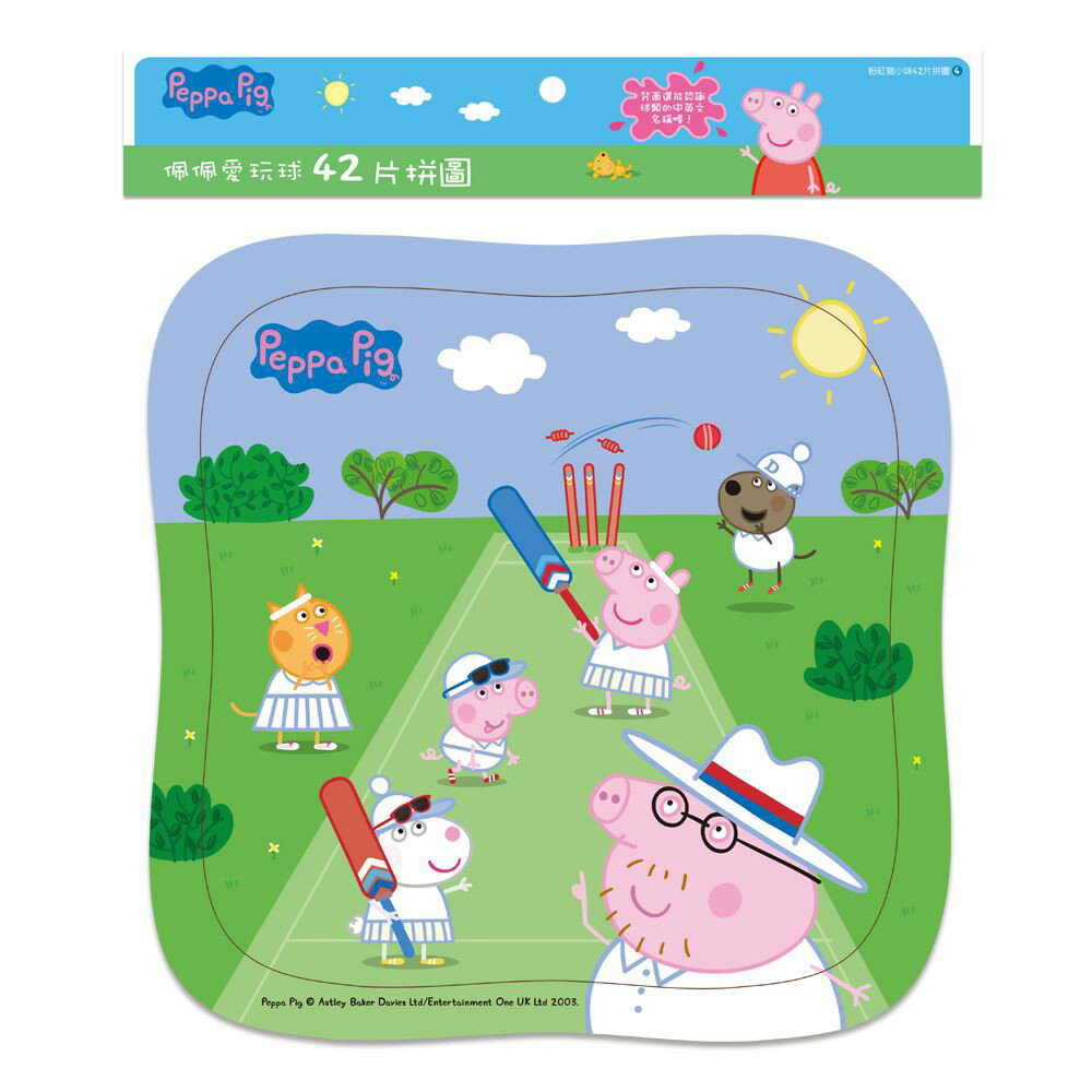 89 - PeppaPig粉紅豬小妹：佩佩愛玩球(42片拼圖) C675284