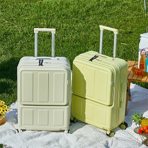 高顏值日系前置開口行李箱女小型輕便多功能韓版旅行密碼拉桿箱子「限時特惠」