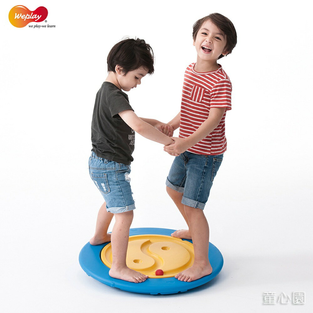【Weplay】 童心園 太極平衡板-大/小 全身動作遊戲 訓練平衡感 轉圈圈遊戲