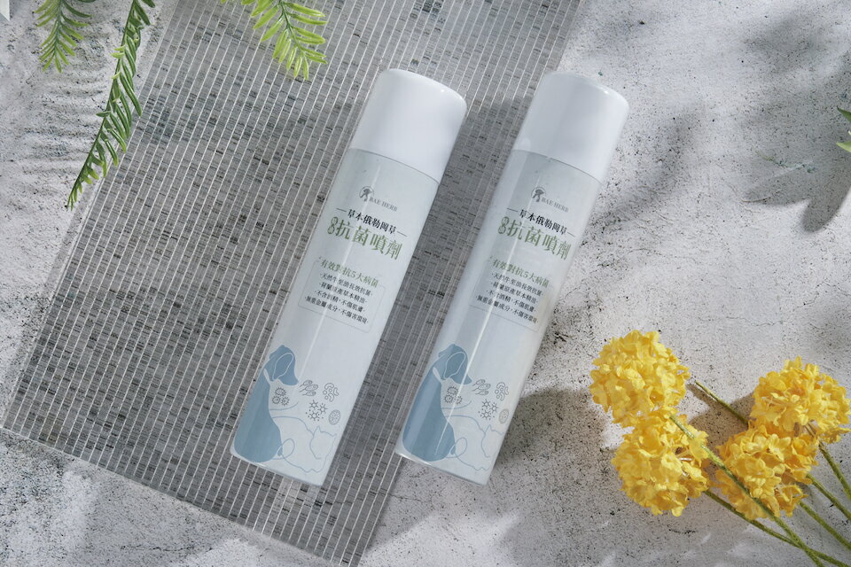 草本俄勒岡草精油抗菌噴劑 180ml/瓶 長效抗菌/舒緩肌膚搔癢