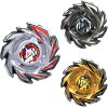 網購推薦-日版 TAKARA TOMY BEYBLADE X 戰鬥陀螺 網購推薦-日版 TAKARA TOMY BEYBLADE X 戰鬥陀螺