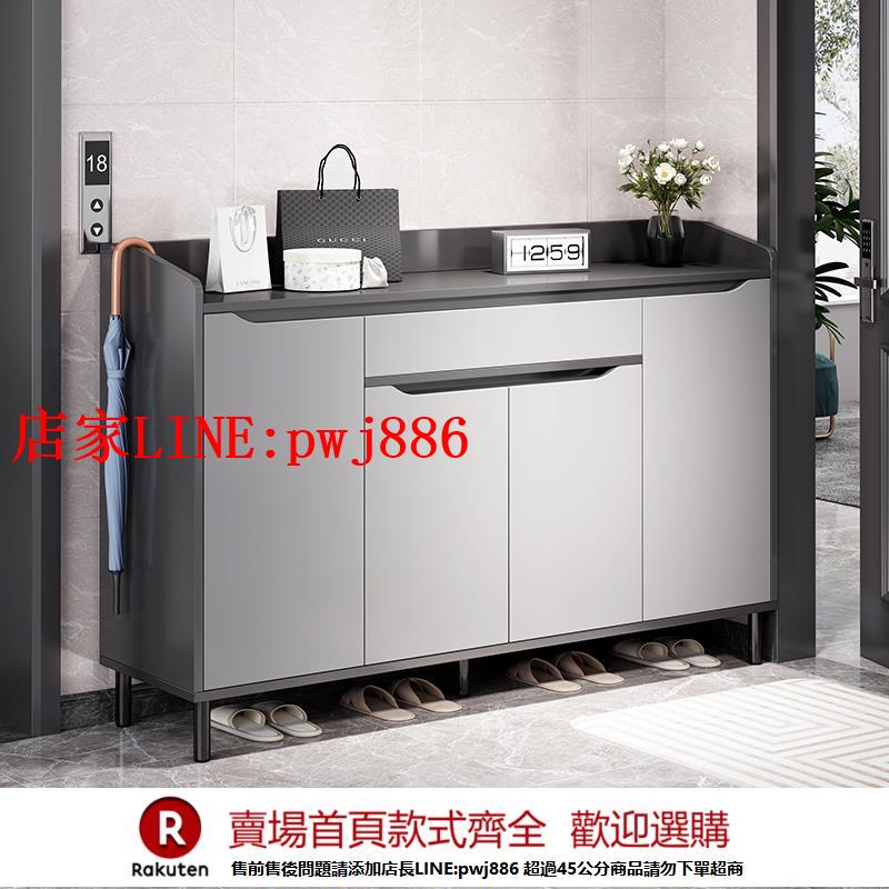 【臺灣公司優質服務】樓道鞋櫃家用門口走廊室內新款2025爆款大容量入戶玄關儲物櫃鞋架【注意！下單滿500出貨】
