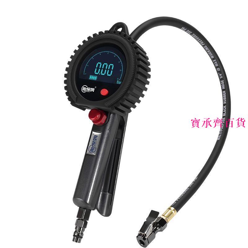 胎保姆新款內建充電胎壓表節能環保胎壓檢測壓力錶
