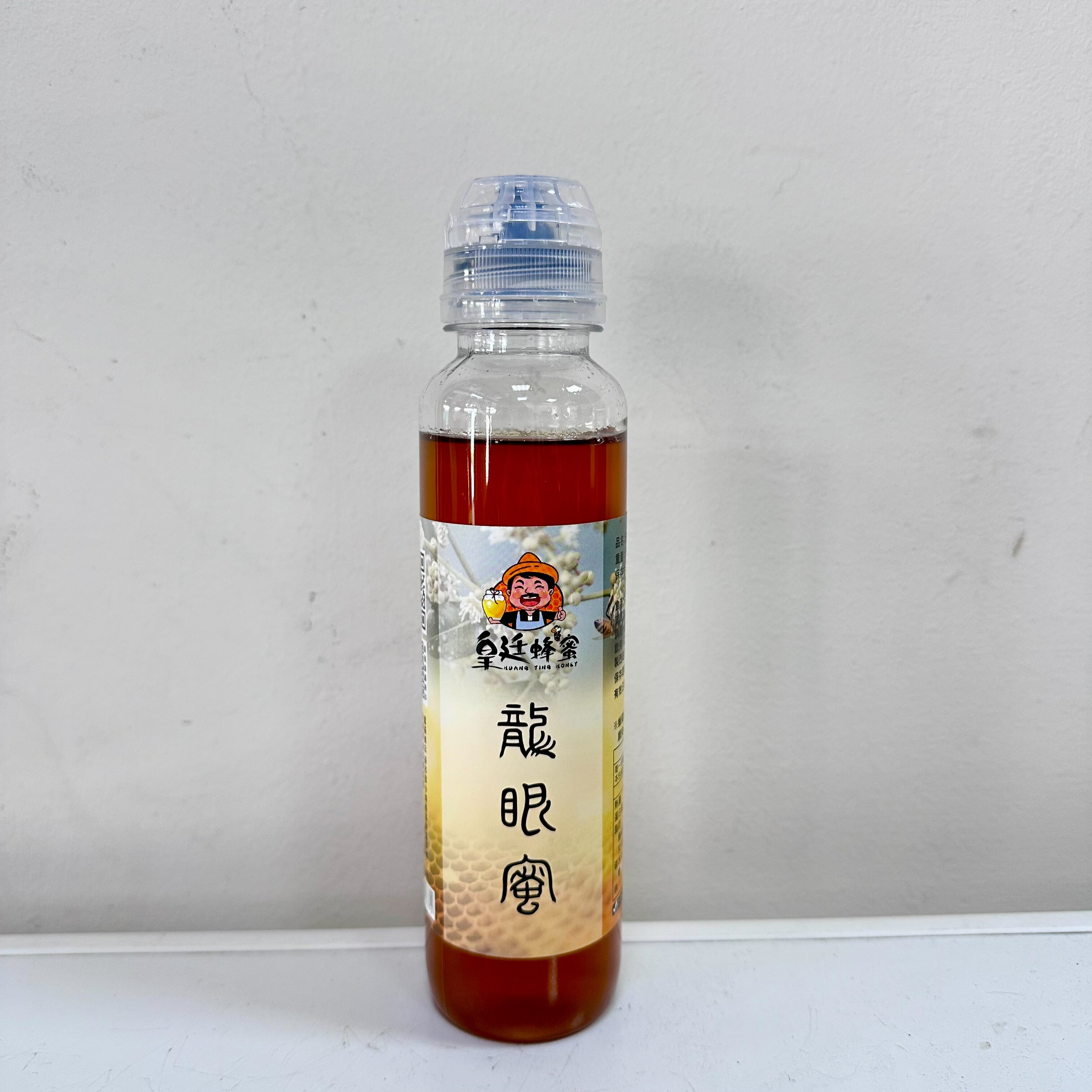 【100%純蜂蜜】龍眼蜂蜜500g隨手瓶｜南投．皇廷養蜂場//另售蜂蜜.龍眼蜜.蜂花粉.蜂王乳.蜂蜜醋系列.蜂膠.蜂蠟