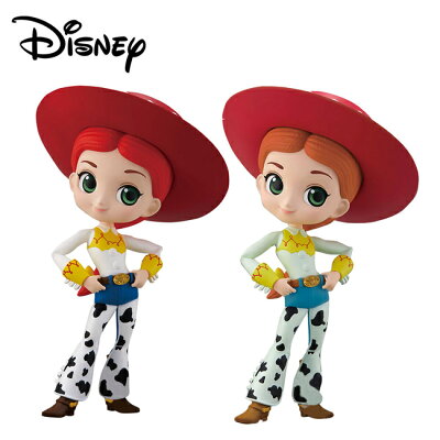 Banpresto Toto 優惠推薦23年1月 Rakuten樂天市場 Banpresto Toto 優惠推薦23年1月 Rakuten樂天市場