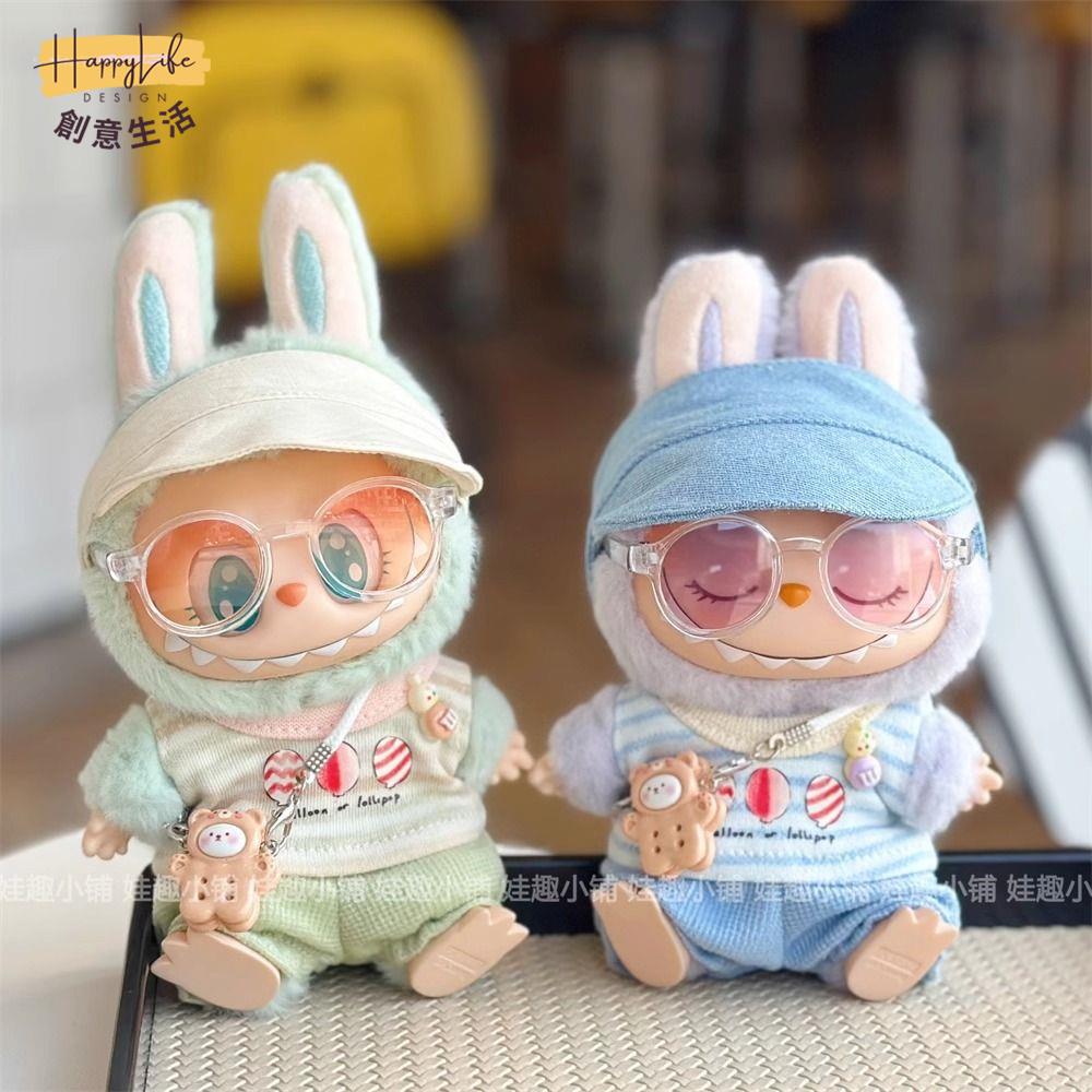 泡泡瑪特 Labubu拉布布 新品15/17CM釐米一二三代 娃衣夏季無袖裝 公仔替換服[PP0517011]