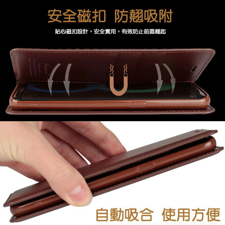 【真皮吸合皮套】IPhone 12 Pro 6.1吋 隱藏磁扣 側掀 翻頁 支架 斜立 軟殼 8