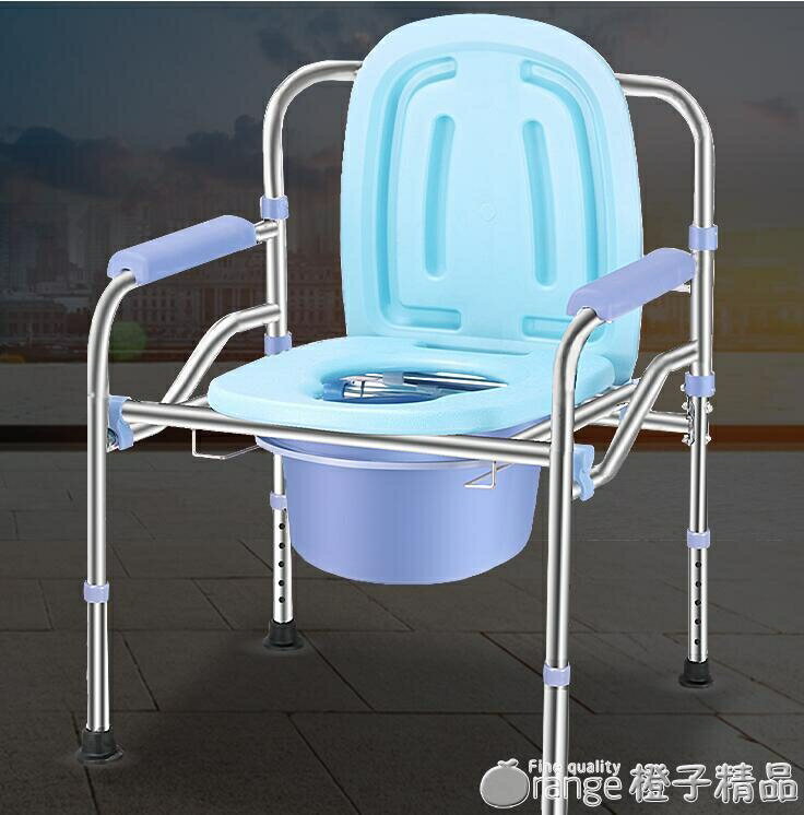[免運] 老年人坐便椅老人可折疊孕婦坐便器家用行動馬桶殘疾人病人坐便椅 果果輕時尚 全館免運