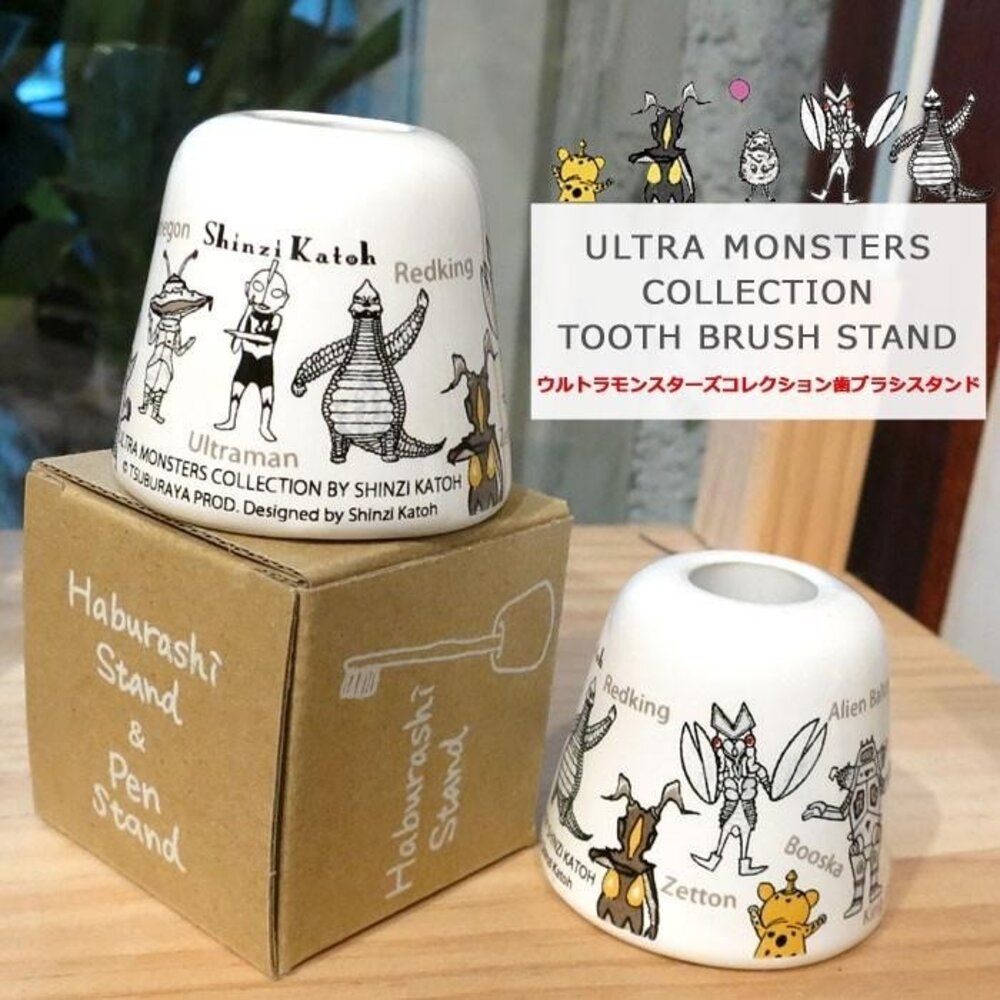 日本 奧特曼經典怪獸造型 牙刷架 筆架｜卡內貢 艾雷王 雷德王 古代怪獸哥莫拉 牙刷置物架 - 奧特曼 動漫周邊 Ultraman 造型牙刷架 怪獸牙刷架 奧特曼怪獸 卡內貢 艾雷王 辦公室小物 雷德王 古代怪獸哥莫拉 牙刷架 筆架 文具收納 哥莫拉 桌面小物 造型筆架 浴室收納 可愛怪獸