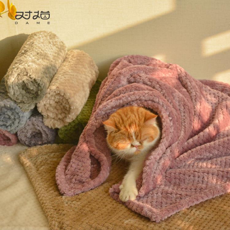 寵物毛毯四季通用保暖菠蘿格貓咪墊子貓被子加厚狗狗床墊貓窩睡墊「限時特惠」