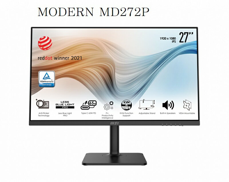 【享最高折300】MSI 微星 Modern MD272P 27型 IPS薄邊框護眼螢幕/黑