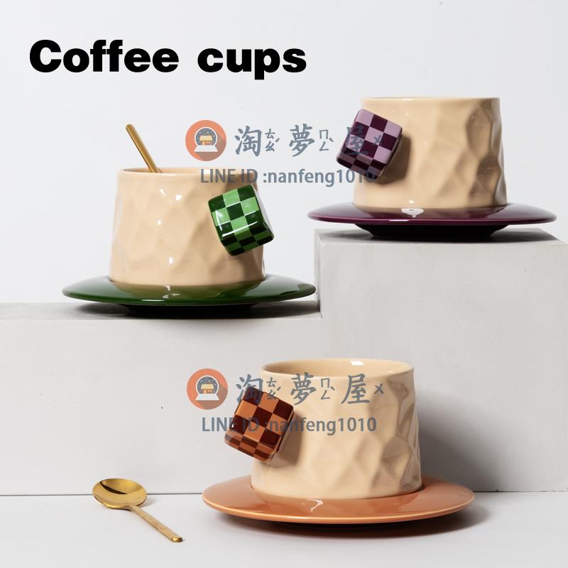 馬克杯 莫蘭迪陶瓷咖啡杯碟套裝 家用花茶下午茶杯【淘夢屋】