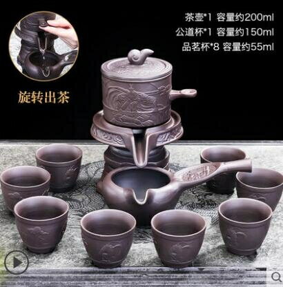 唐豐紫砂茶具套裝家用茶杯茶葉罐泡茶杯 【麥田印象】