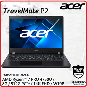 【2021.9 新品】Acer TMP414-51-571F 商用筆電 14FHD / i5-1135G7/8G/512G PCIE/W10P/UN.VP2TA.002