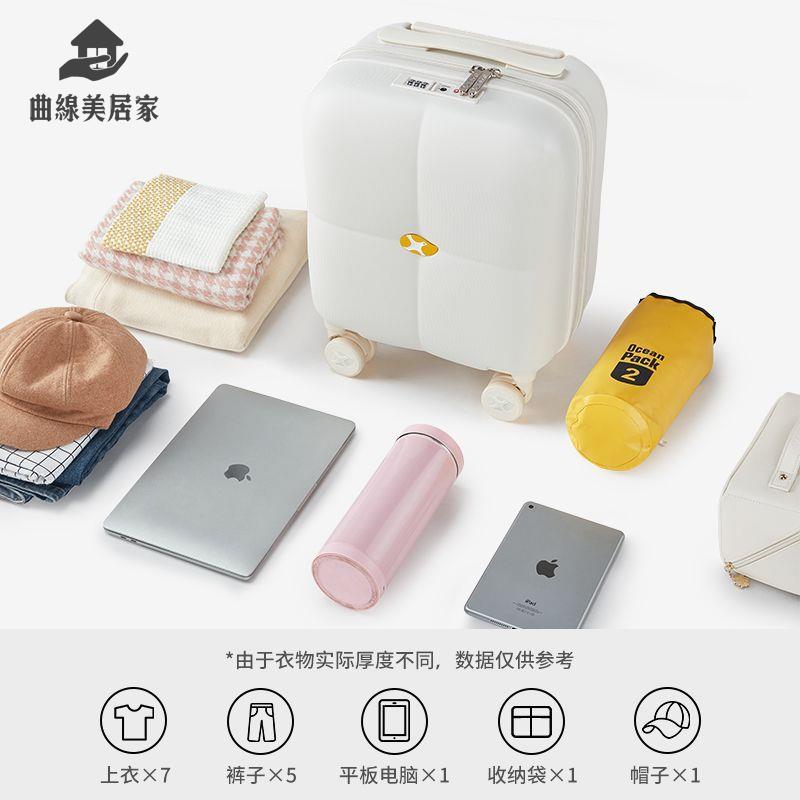 廠家直銷 行李箱 旅行箱 拉桿箱 芒果鳥拉桿行李箱14寸小型輕便春秋航空登機箱16寸迷你旅行箱 現貨減免 開發票sye