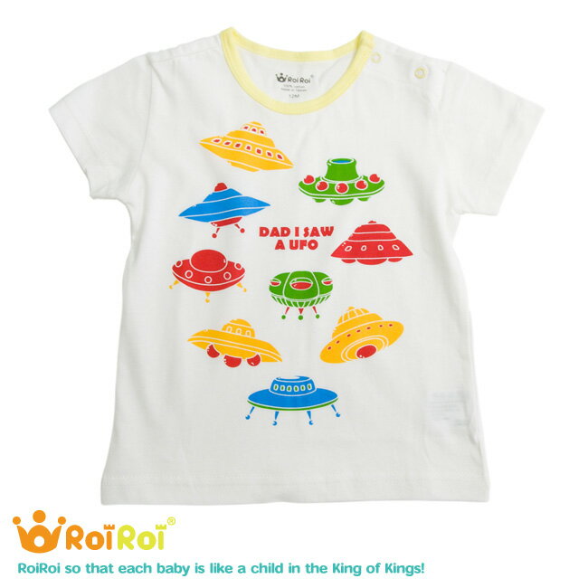 MILU X ROIROI 嬰幼兒 短袖 T-Shirt / 我看見飛碟 / 純棉 台灣製