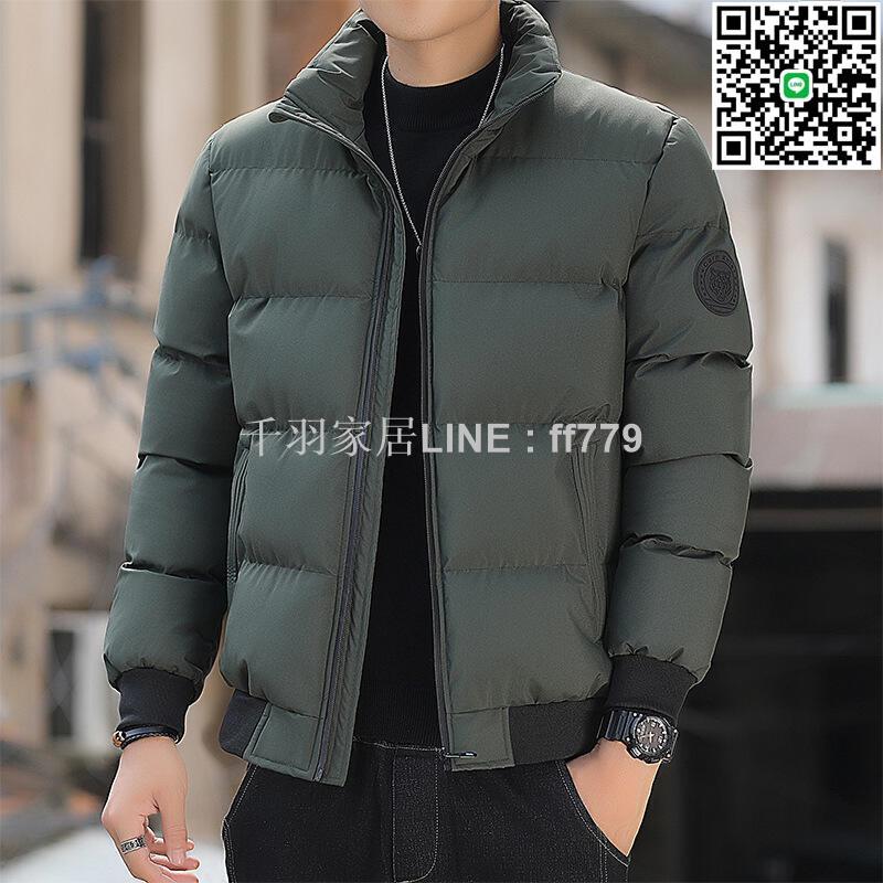 【卓越優選館】冬季棉襖男款加厚大碼休閑韓版純色時尚青年棉衣立領短款帥氣外套