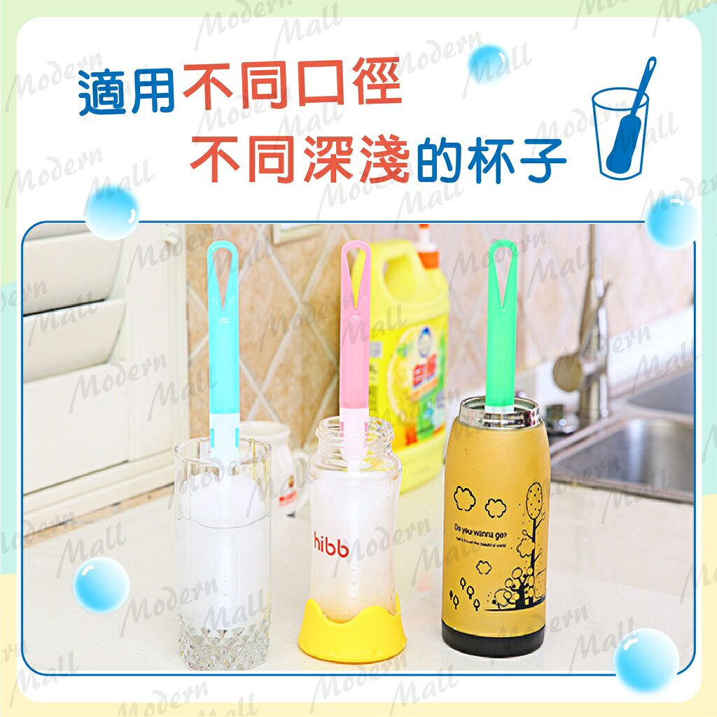 海綿杯刷【多款杯型適用💎台灣現貨】長柄刷 奶瓶清潔 杯子刷 長柄杯刷 刷杯 2