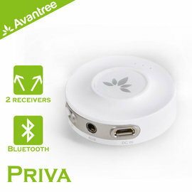 <br/><br/>  志達電子 BTTC400 Avantree Priva藍芽/藍牙發射器 一對二 電視也可變成無線 可同時連接兩副耳機一起安靜看電視 安裝超方便<br/><br/>
