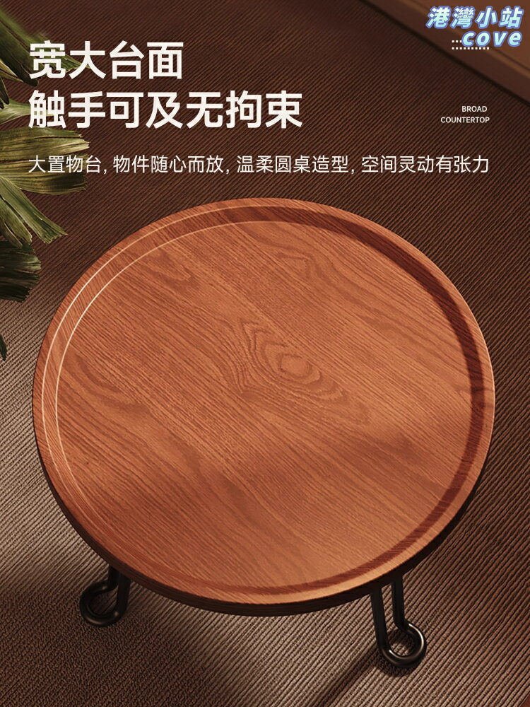 【摺疊省空間】胡桃木邊幾 移動茶几 沙發邊幾 摺疊桌 角幾 置物架 陽臺茶桌 小圓桌 北歐簡約設計 客廳臥室陽臺多功能