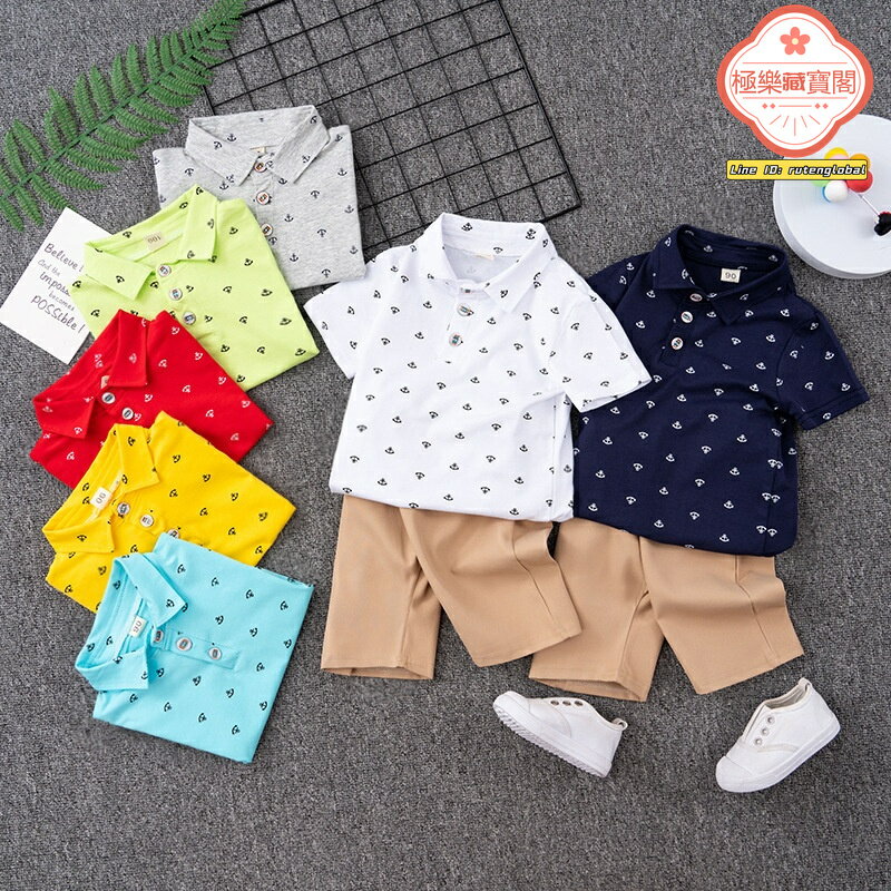 【洋氣舒適】兒童Polo衫 男童套裝 夏季短袖 童裝兩件套 薄款衣服 船錨印花 純棉透氣 休閒外出 幼兒園穿搭