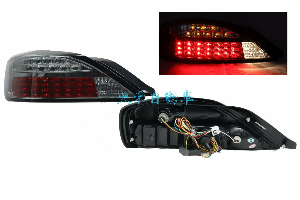 大禾自動車 LED 燻黑 尾燈 適用 NISSAN SILVIA S15 99-02