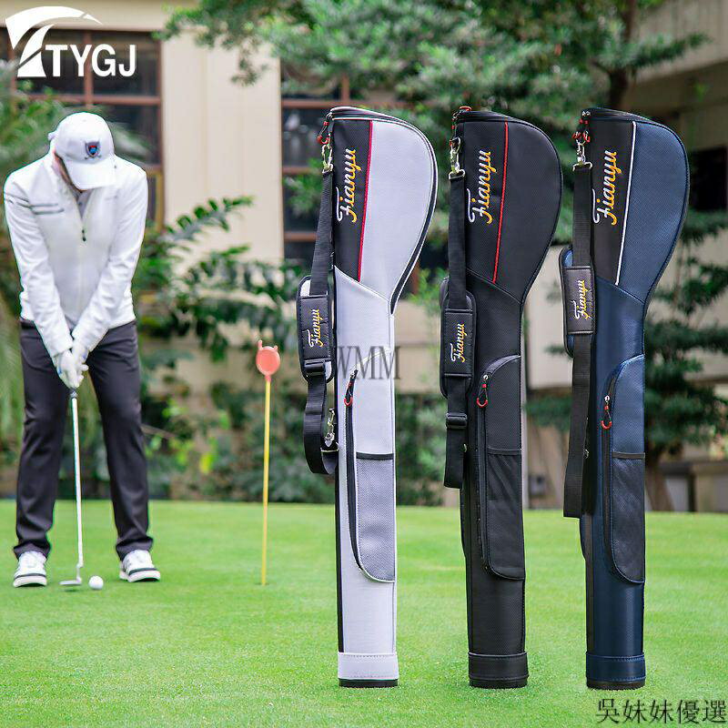 開發票 高爾夫球包 桿包 TTYGJ 高爾夫球包 男女士槍包 可裝6-7支球桿 練習場便攜用品球袋 高爾夫