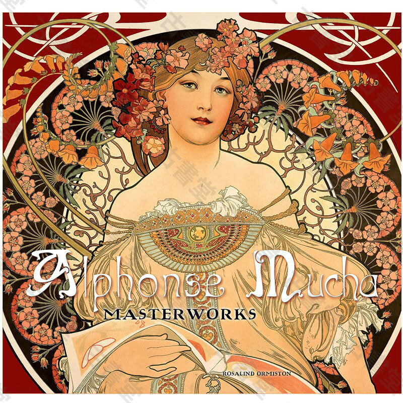 阿爾豐斯慕夏 Alphonse Mucha 英文原版藝術畫冊 精美裝幱 收藏畫集 藝術書籍