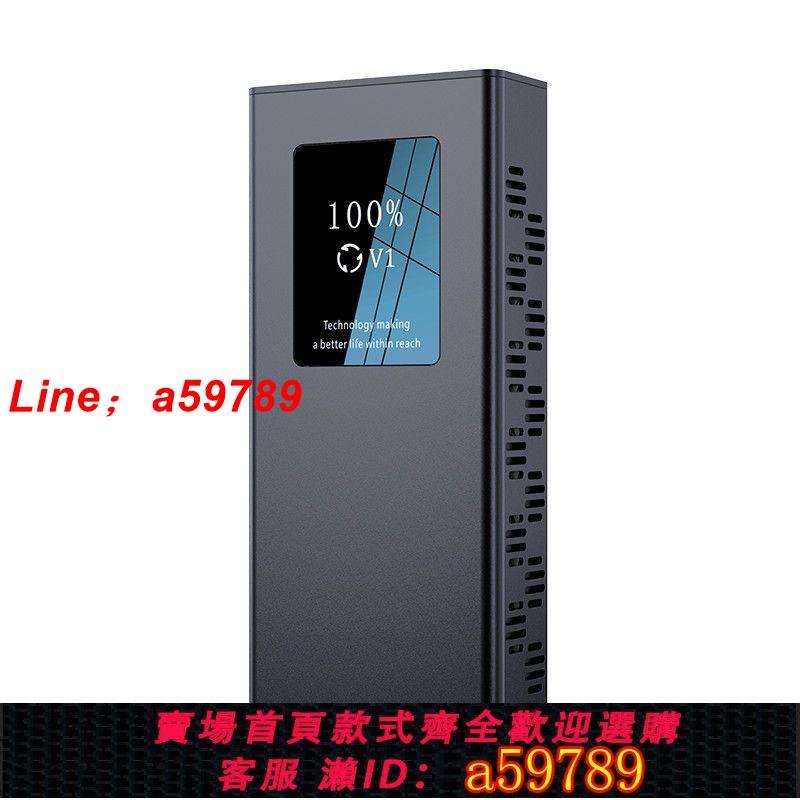 【店長推薦 品牌好貨】【科密】便攜式防裝置錄音幹28頭擾器防手機偷錄設備外出商務談話語音
