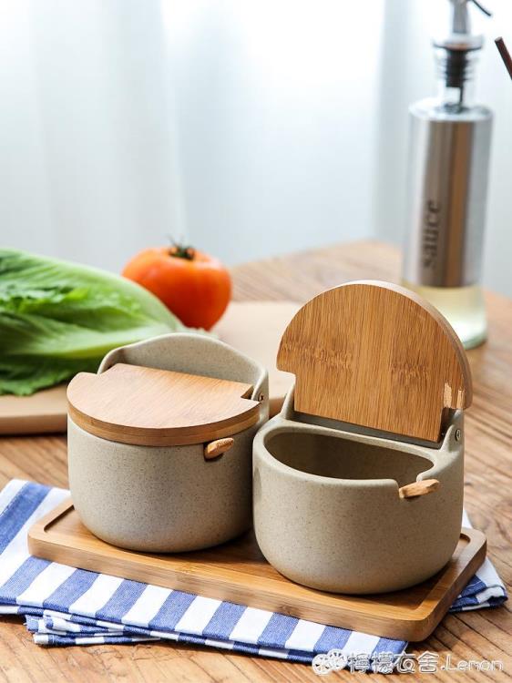 屋日式翻蓋陶瓷調味罐廚房裝鹽糖味精調料盒罐子組合套裝家用