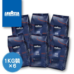 【LAVAZZA】Crema & Aroma 咖啡豆*6KG