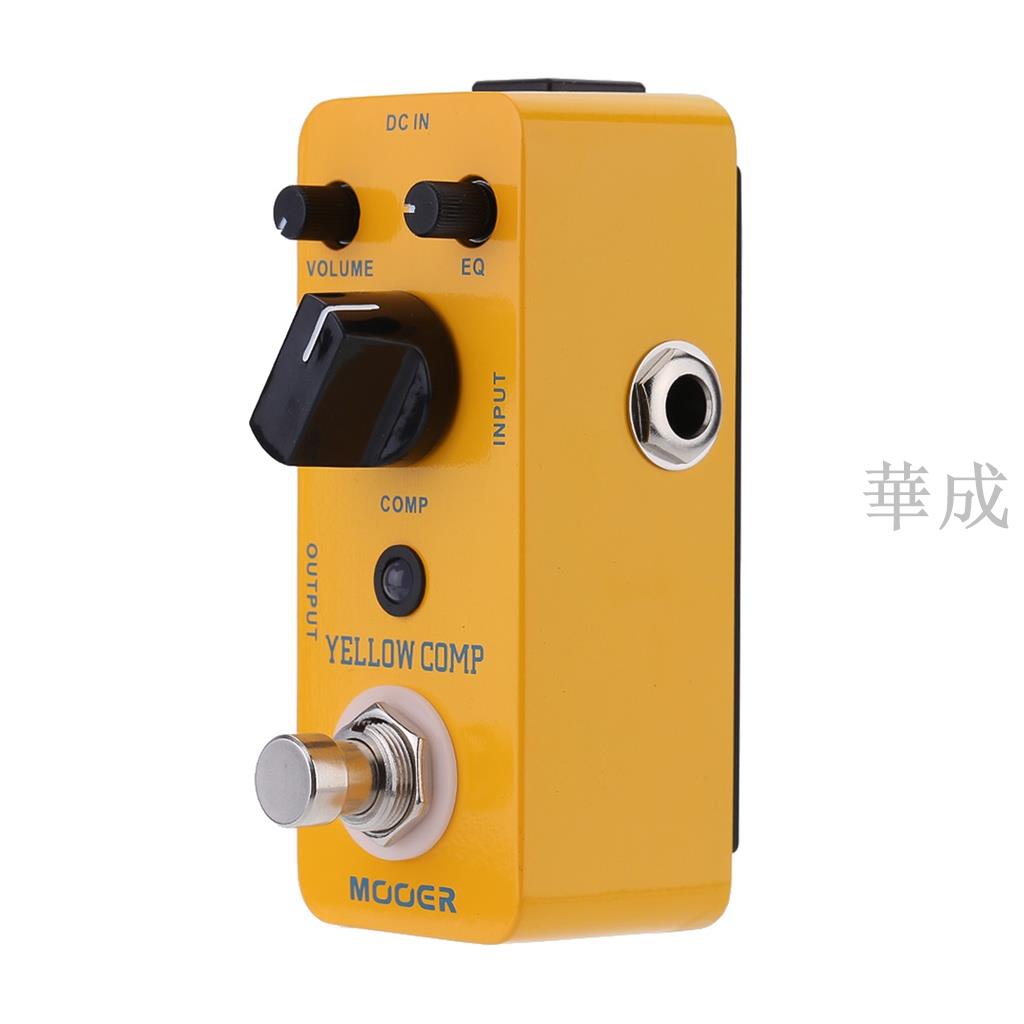 魔耳Yellow Comp光電壓縮單塊吉他效果器