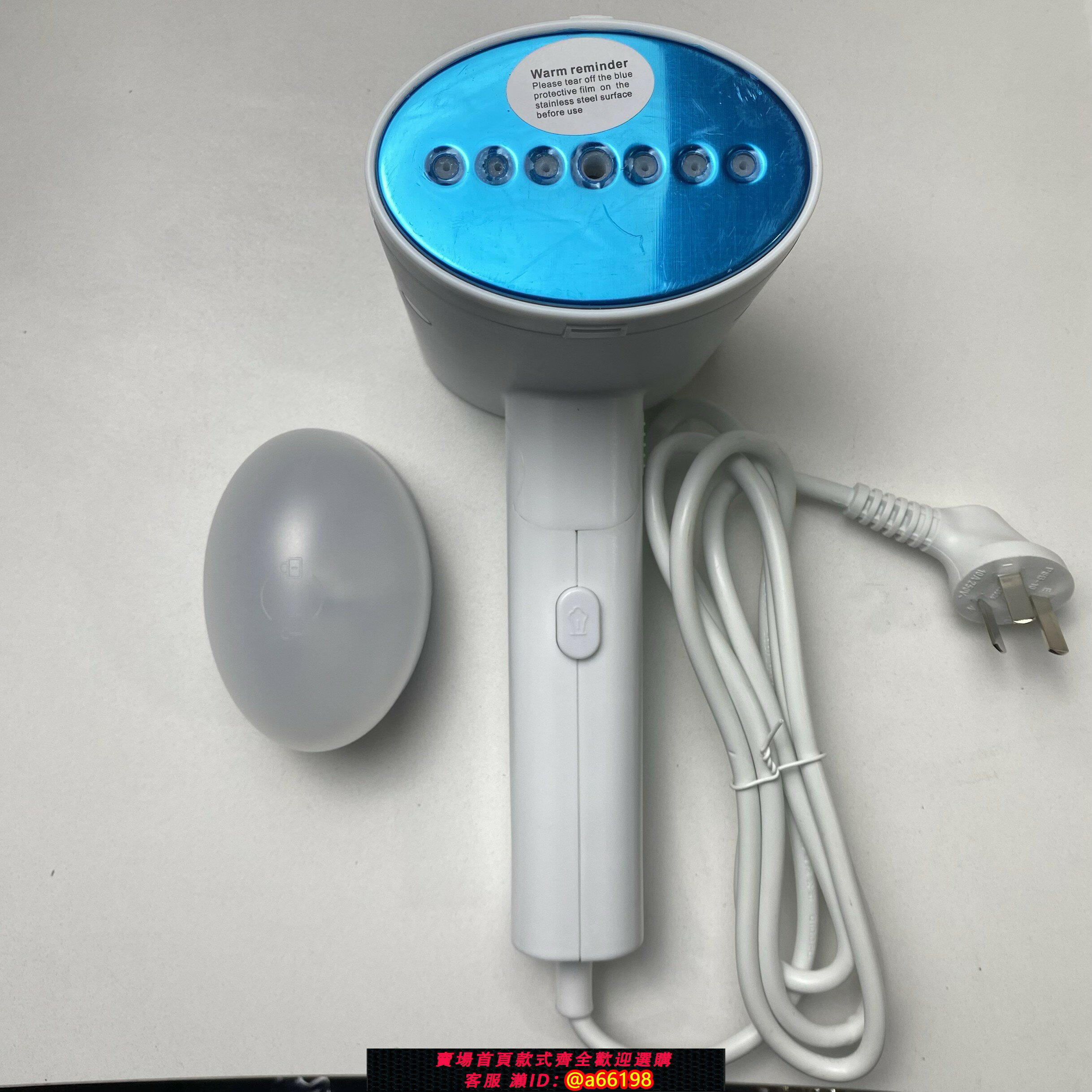 【臺灣公司 可開發票】家用折疊手持掛燙機宿舍燙衣服神器小型便攜式蒸汽燙衣機