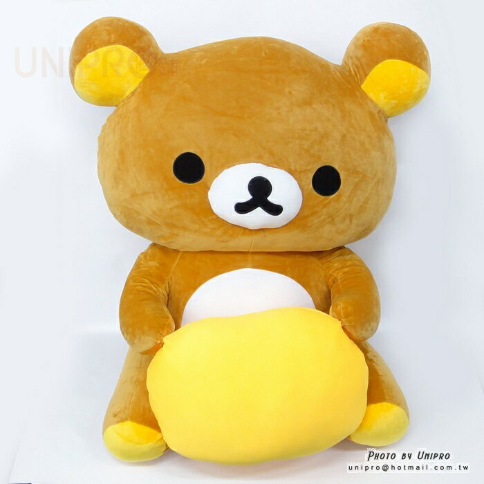 【UNIPRO】大尺碼 拉拉熊 Rilakkuma 正版 坐姿絨毛娃娃 66公分 玩偶 背後有拉鍊 禮物 懶懶熊 輕鬆熊