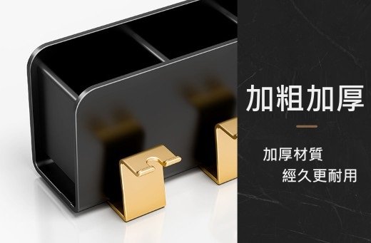 【iWork花屋】浴室 牙刷架 壁掛式收納 牙刷置物架 浴室置物架 牙刷架 太空鋁牙刷置物架 浴室收納 不含漱口杯 免釘免打孔 4