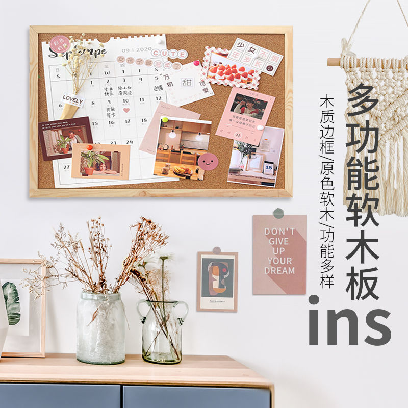 ins網紅創意個性照片墻裝飾相框掛墻組合相片墻麻繩夾子免打孔