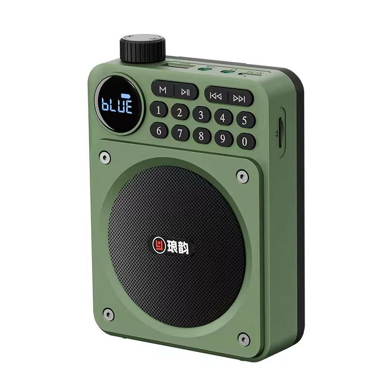 【便攜式收錄機】收音機 錄音機 插卡音箱 小蜜蜂擴音器 攜帶方便 高音質音響 家用升級版