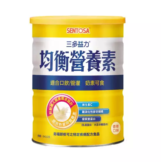 【買6送1】三多 益力均衡營養素840g