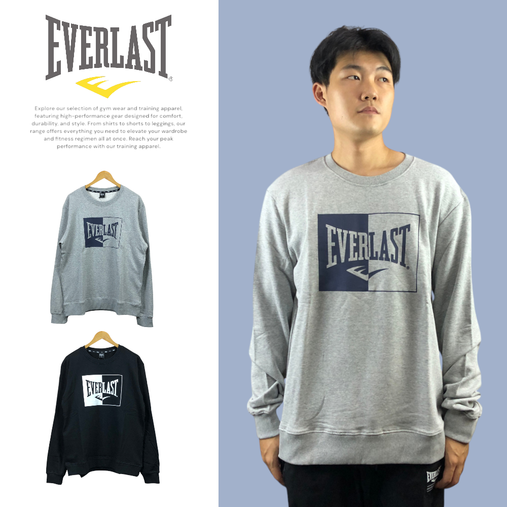 【滿千折百】EVERLAST 大學T 兩色 大LOGO 毛巾底 棉T 男 4151800312 4151800320