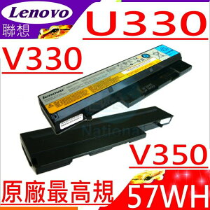 LENOVO U330 電池(原廠超長效)-IBM 電池 V350，U330A，Y330，Y330A，L08L6D11，Y330G，L08S6D11，L08S6D12