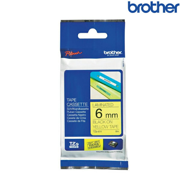 Brother兄弟 TZe-611 黃底黑字 標籤帶 標準黏性護貝系列 (寬度6mm) 標籤貼紙 色帶