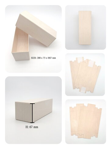 C套餐2+1件組 一次性環保木盒組 DIY206木盒組+DIY136木盒組+小木叉子 木製便當盒、木盒、木製餐盒、日式木禮盒、烘培盒、竹片盒 ...