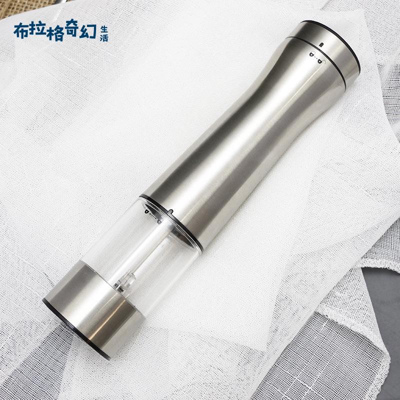 KDL-545 電動研磨器 胡椒研磨器 亞馬遜 花椒研磨器 磨豆機[PP0509062]