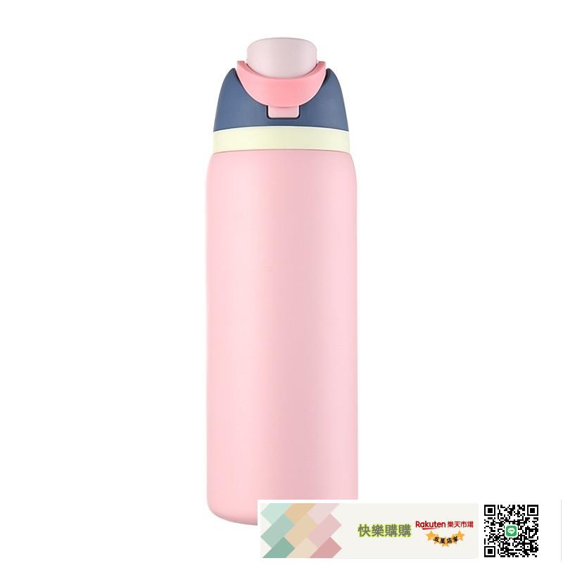 OWALA手提FREESIP水果杯32OZ大容量雙飲運動水壺304不銹鋼保冷杯