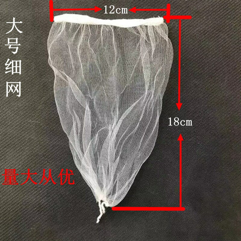 廚房一次性加大號水槽水池下水道垃圾殘渣過濾網袋洗碗池家用