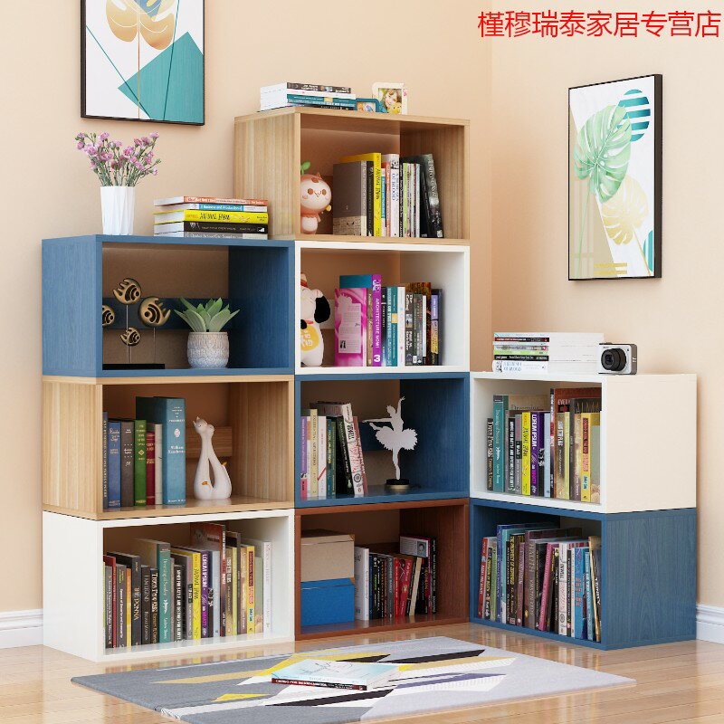 北歐風格疊加白色簡易飄窗小書櫃網紅小學生書架落地靠墻創意藝術
